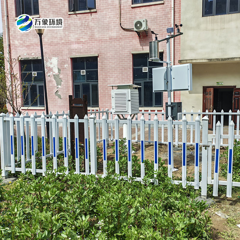 校園氣象站安裝案例